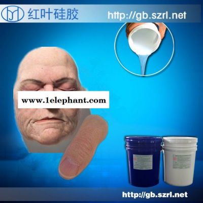 耐高温人体胶人体面具胶图4