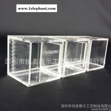定制高透明亚克力组合收纳盒 有机玻璃储物盒 亚克力方形收纳盒