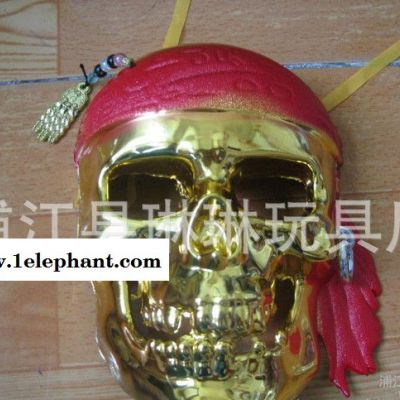 万圣节面具厂家 鬼节面具 鬼节面具批发 加勒比海盗面具图2