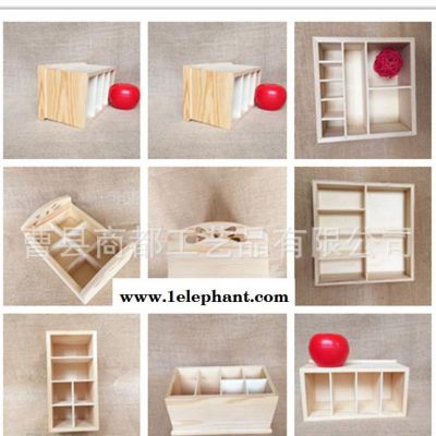 定做多格精油木盒**桌面收纳盒零食收纳盒原色首饰盒图2