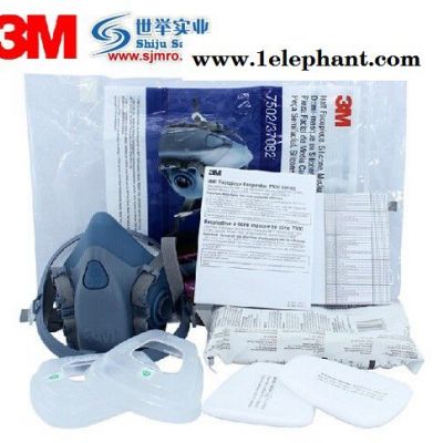 供应3M 7502防毒半面具 防护半面具 防尘半面具-上海世举防毒面具图3