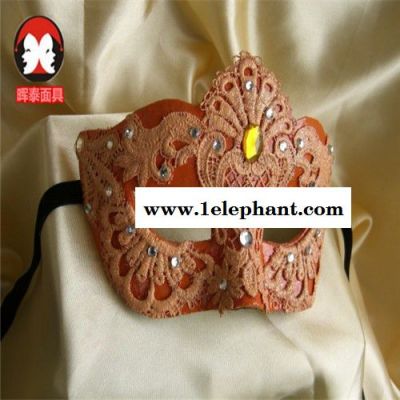 深圳晖泰万圣节纸浆面具蕾丝半脸面具舞会派对面具