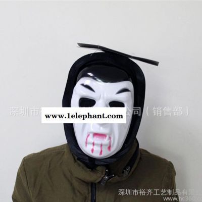 ** 化装舞会吓人鬼面具 新款创意万圣节儿童面具图2