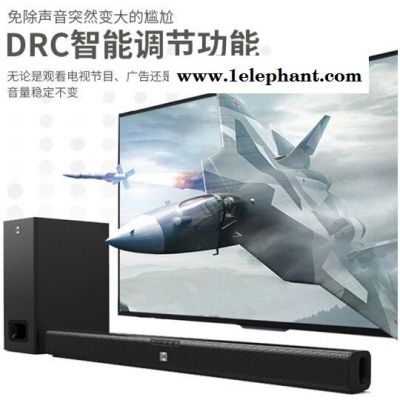 批发JBL Pulse/charge2专用收纳盒 保护套 便携包 低音炮收纳盒包图5