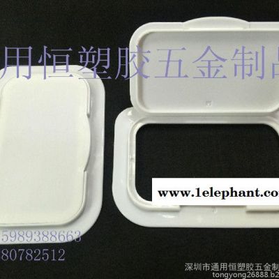 供应彩色湿巾盖塑料湿巾盖多规格化妆棉盖外出便携式收纳盒图6