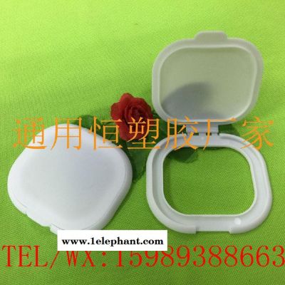 供应彩色湿巾盖塑料湿巾盖多规格化妆棉盖外出便携式收纳盒图7