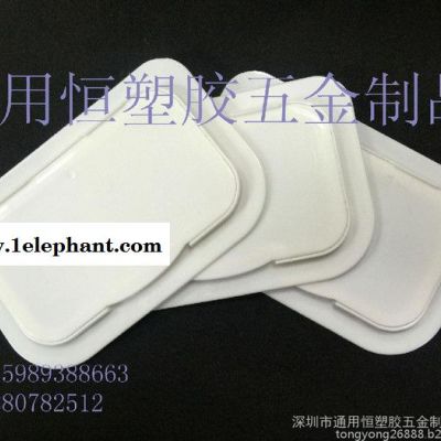 供应彩色湿巾盖塑料湿巾盖多规格化妆棉盖外出便携式收纳盒图4