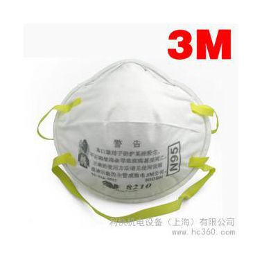 供应3M8210防尘口罩  PM2.5口罩