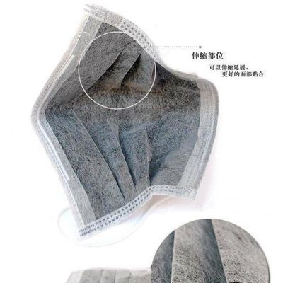 **布料四层活性碳口罩 一次性口罩图3