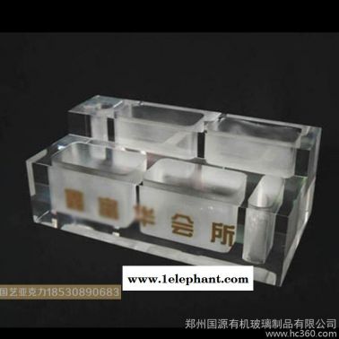 水晶收纳盒KTV专用话筒支架郑州亚克力KTV桌面收纳盒