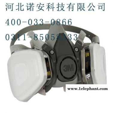 M1000A防毒全面具 头戴式防毒面具 消防化工防毒面具直销