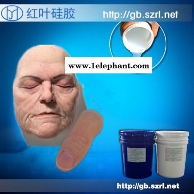 仿真人体面具硅胶，超柔软面具胶图4