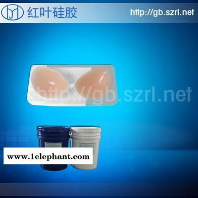 仿真人体面具硅胶，超柔软面具胶图3