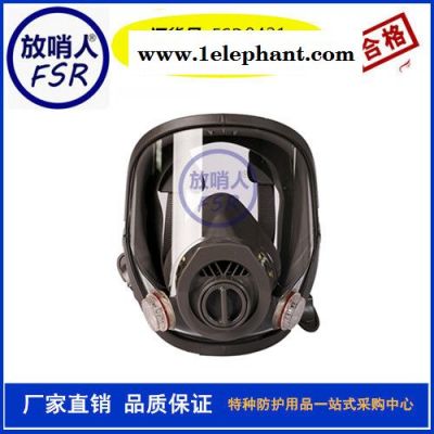 6200半面型防护面罩 防毒半面罩 防毒半面具 防毒面具价格图3