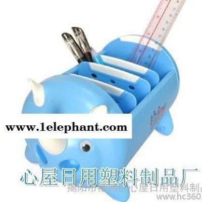 办公桌面收纳盒 犀牛收纳盒 手机遥控器收纳盒创意 杂物收纳盒