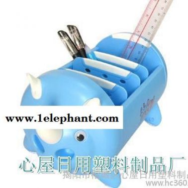 办公桌面收纳盒 犀牛收纳盒 手机遥控器收纳盒创意 杂物收纳盒