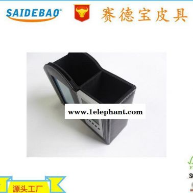 创意皮革收纳盒 桌面收纳盒名片座 皮质多功能收纳盒