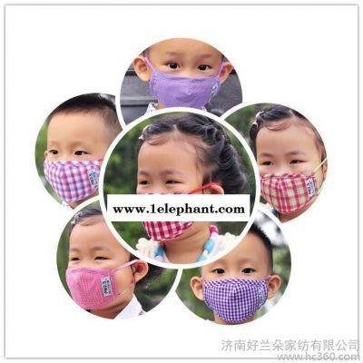 供应颐人口罩 防雾霾 竹纤维pm2.5口罩**,可批发加盟代理竹纤维口罩图2