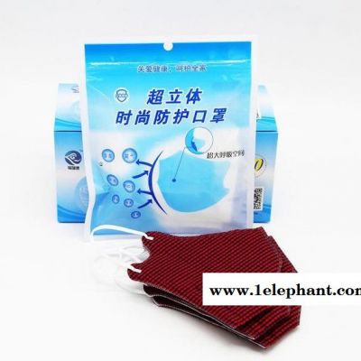 福瑞德防护口罩涤纶棉布一次性口罩图7
