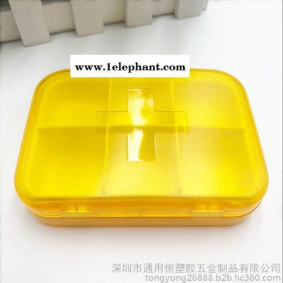 **塑料药盒便携式四格储物整理小收纳盒供应现货各种颜色图4