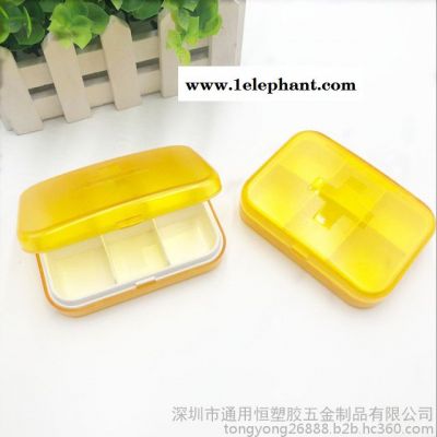 **塑料药盒便携式四格储物整理小收纳盒供应现货各种颜色图3