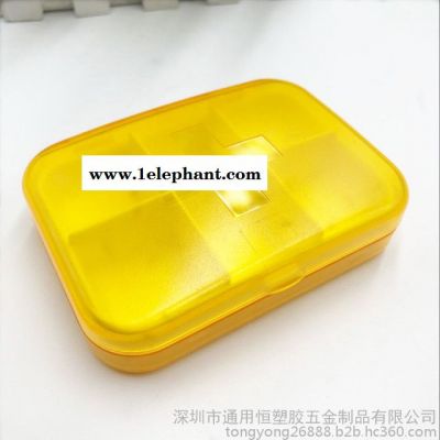 **塑料药盒便携式四格储物整理小收纳盒供应现货各种颜色图5