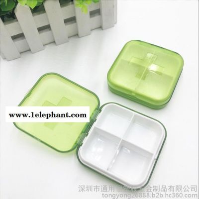 **塑料药盒便携式四格储物整理小收纳盒供应现货各种颜色图8