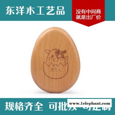 订做纪念品木牙齿收纳盒乳牙盒收藏盒儿童牙齿保存盒抓周用品