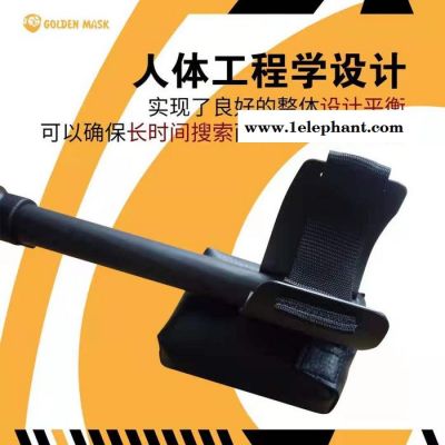 土尔其黄金面具黄金面具手持脉冲探测器 土尔其黄金面具手持脉冲探测器 进口探宝仪器多钱一台土尔其黄金面具手持脉冲探测器洛阳图2
