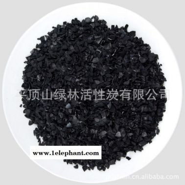 现货批发椰壳炭食品保鲜防毒面具解媒载体工业溶剂过滤变压吸附