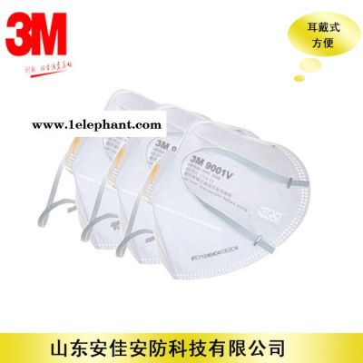 3M口罩图3
