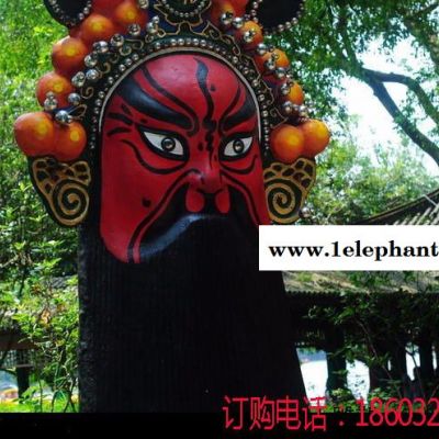辽宁省雕塑沈阳雕塑康大雕塑脸谱雕塑户外大型不锈钢彩绘唱戏人物面具脸谱雕塑园林景摆件图3