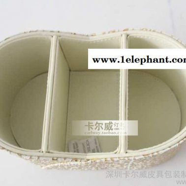 办公桌面收纳盒床头手机钥匙收纳盒家居用品收纳商务办公桌面物品文具收纳