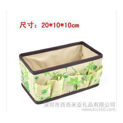 深圳化妆品收纳盒 护肤品 文具办公桌面收纳盒 桌面整理盒图2
