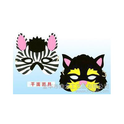 EVA面具,鬼节面具 儿童面具促销 , 面具 节日用品图3