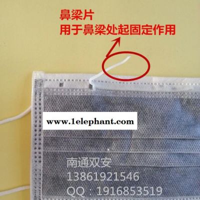 直销 四层活性炭口罩 一次性活性炭口罩 防甲醛口罩图3