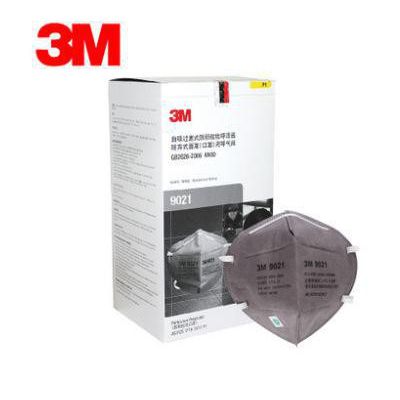 3M 防PM2.5防雾霾 9021防护口罩耳带式3M口罩KN图2