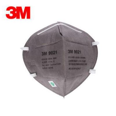 3M 防PM2.5防雾霾 9021防护口罩耳带式3M口罩KN图3