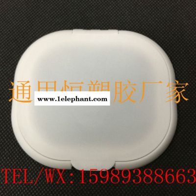 供应防尘湿巾盒塑料四方盒环保收纳盒宝宝抽式湿纸巾盒图3