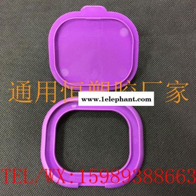 供应防尘湿巾盒塑料四方盒环保收纳盒宝宝抽式湿纸巾盒图8