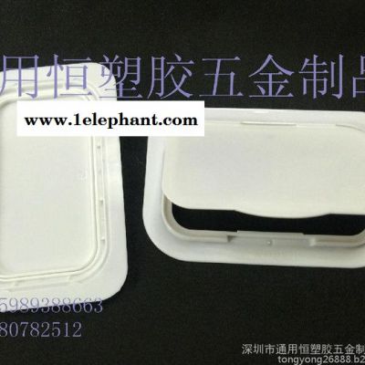 供应防尘湿巾盒塑料四方盒环保收纳盒宝宝抽式湿纸巾盒图2