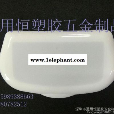 供应防尘湿巾盒塑料四方盒环保收纳盒宝宝抽式湿纸巾盒图5