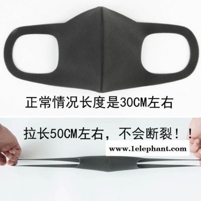 振华 防尘口罩图1