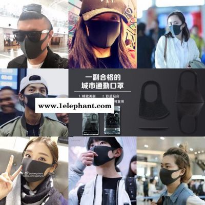振华 防尘口罩图5