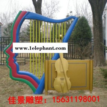 面具不锈钢雕塑