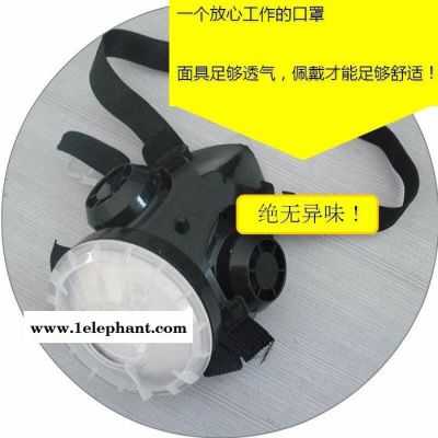 大方牌防尘口罩防PM2.5工业粉尘口罩防雾霾颗粒物劳保口罩批发图4