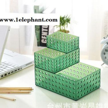 桌面收纳盒 镂空三格收纳盒 书桌办公桌面整理收纳盒特价销售