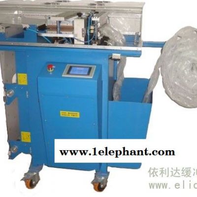 依利达elidaELD-400A工业纸箱碎纸机简单易上手的操作介面具紧急停机手动退纸功能确保运转的运畅便利的纸屑图3
