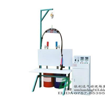 依利达elidaELD-400A工业纸箱碎纸机简单易上手的操作介面具紧急停机手动退纸功能确保运转的运畅便利的纸屑图4