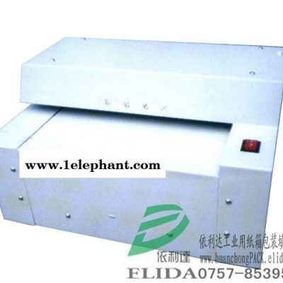 依利达elidaELD-400A工业纸箱碎纸机简单易上手的操作介面具紧急停机手动退纸功能确保运转的运畅便利的纸屑图2
